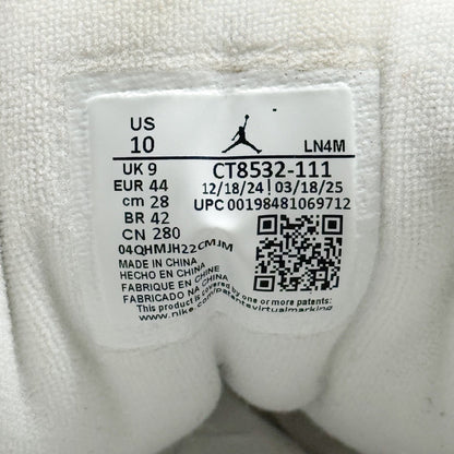 db8bc006-025f-4411-b08d-37b0b0693b3f