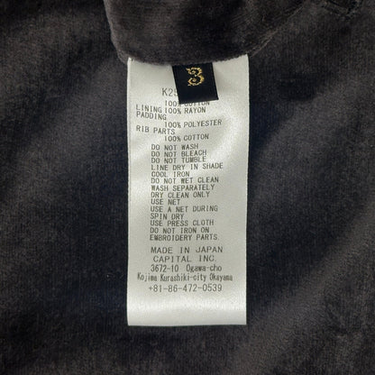 dbec1750-5108-4704-8591-5fda14177287