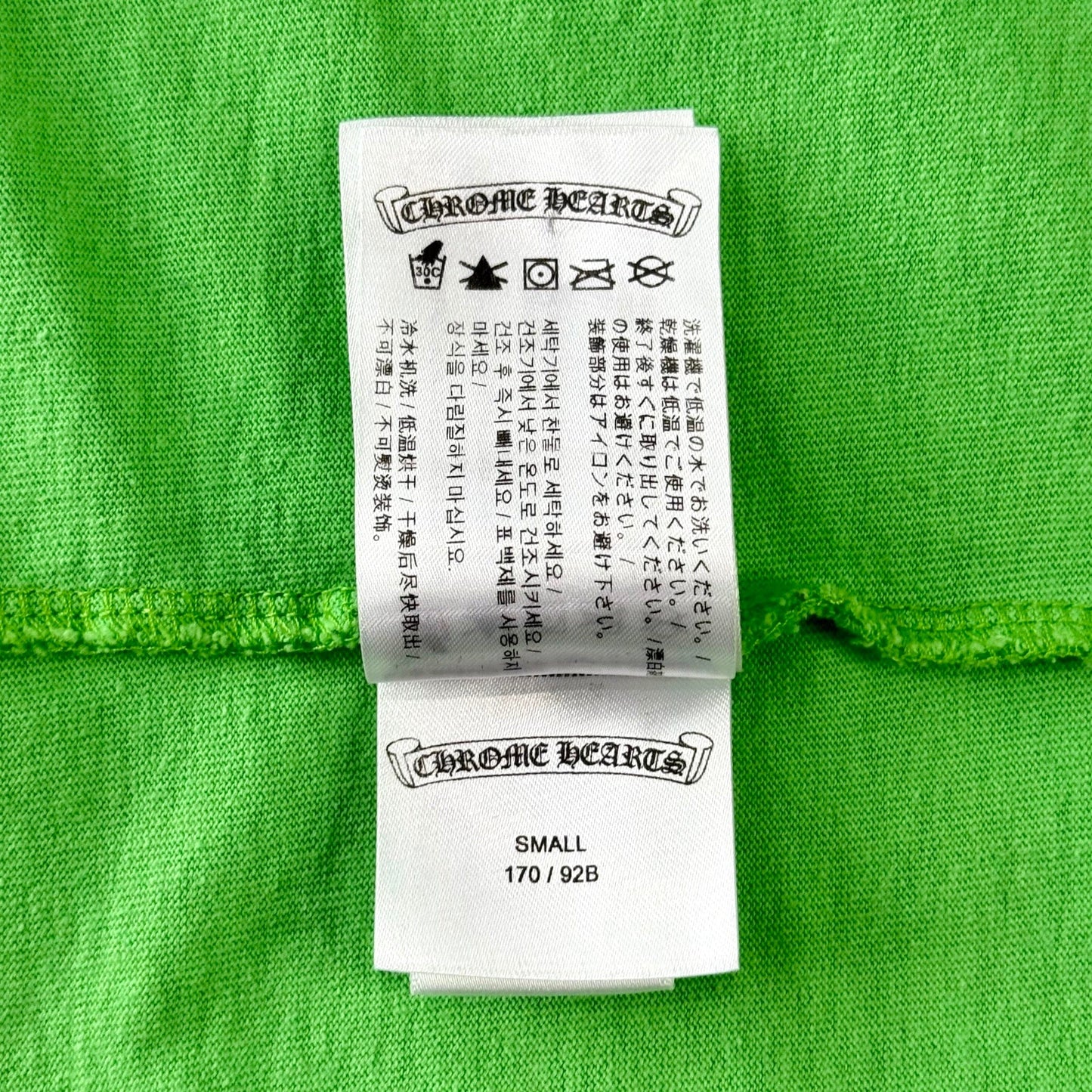 e06e9297-9c91-470e-82f6-3443c0955b5e