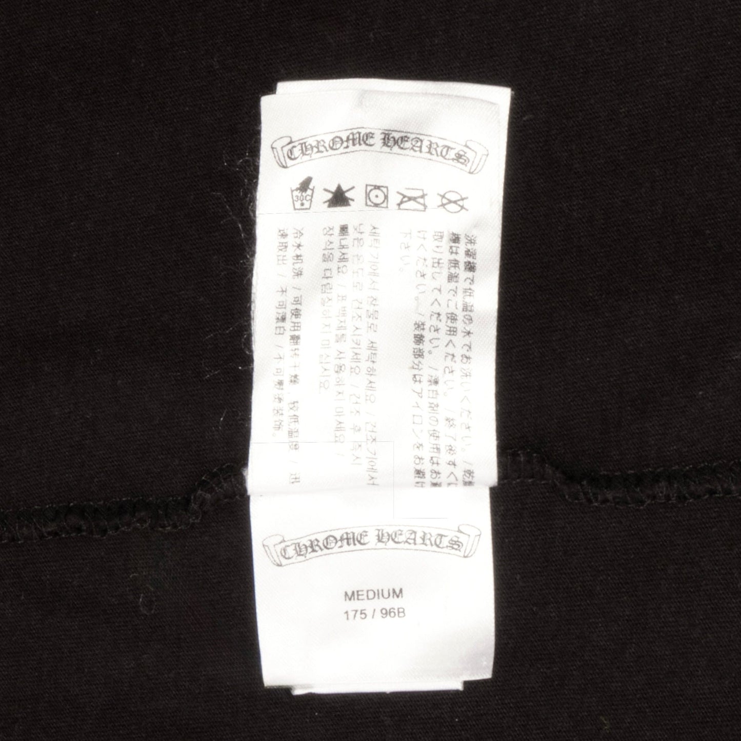 e12ea2f0-32dc-4093-8dc6-6b1e45827d45