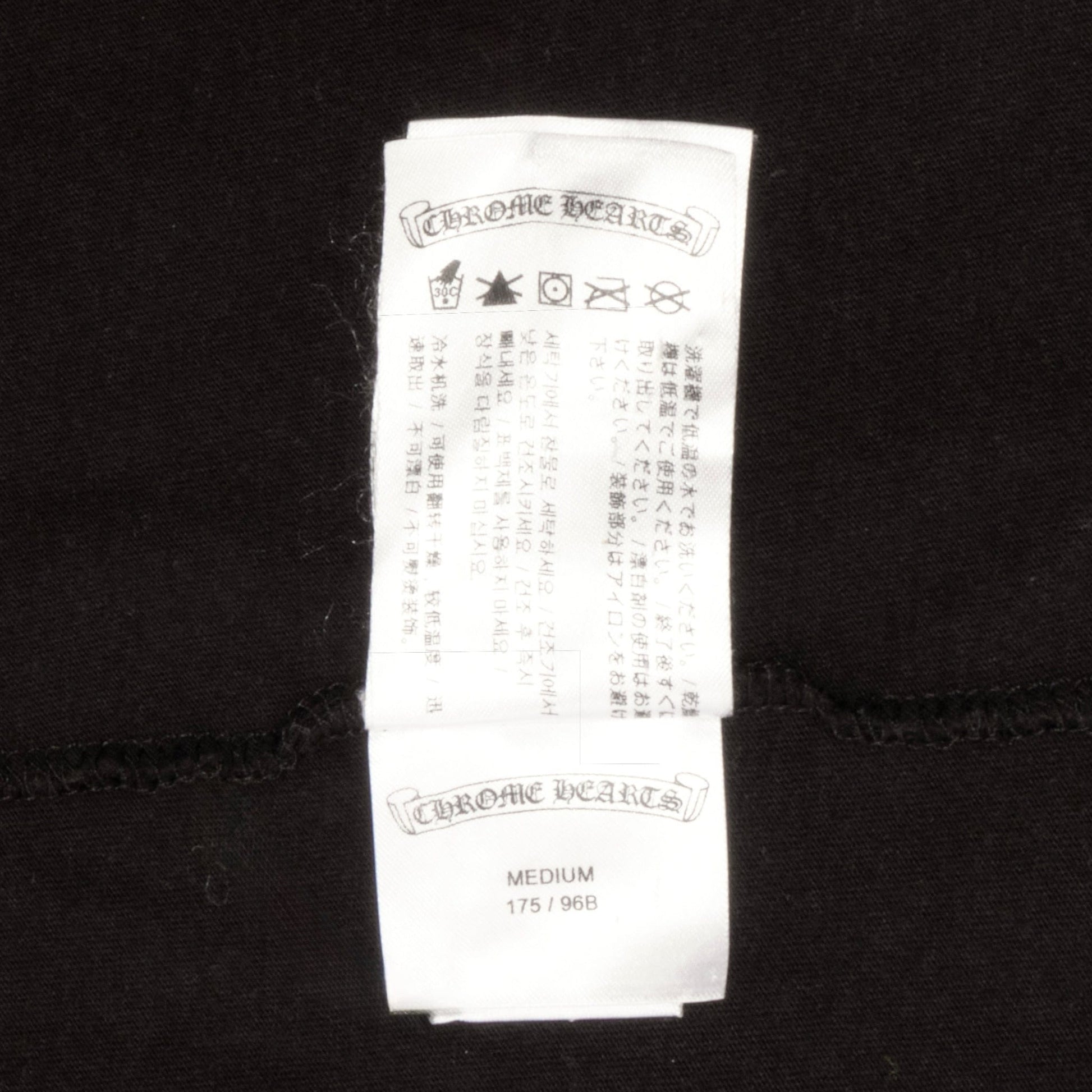 e12ea2f0-32dc-4093-8dc6-6b1e45827d45