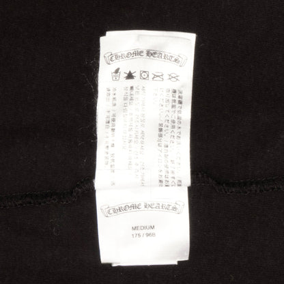 e12ea2f0-32dc-4093-8dc6-6b1e45827d45