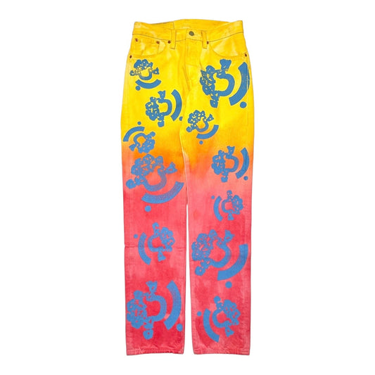 e1533dc5-52b6-4248-b53d-86542f0d5c16