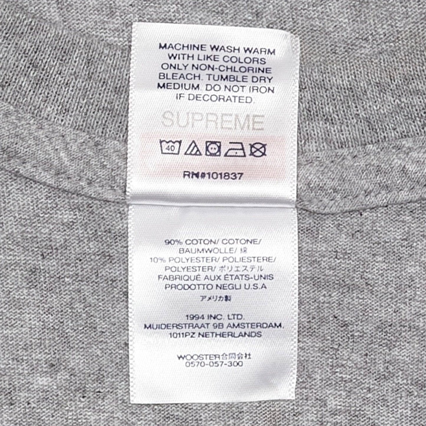 e2ddbbeb-2a70-4412-9938-354af0a927bf