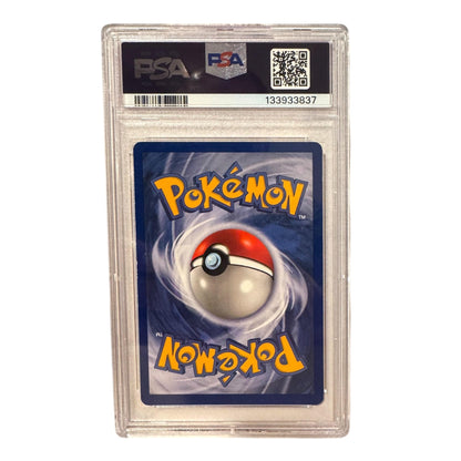 e415981d-aa67-456a-af03-f82de47e5476