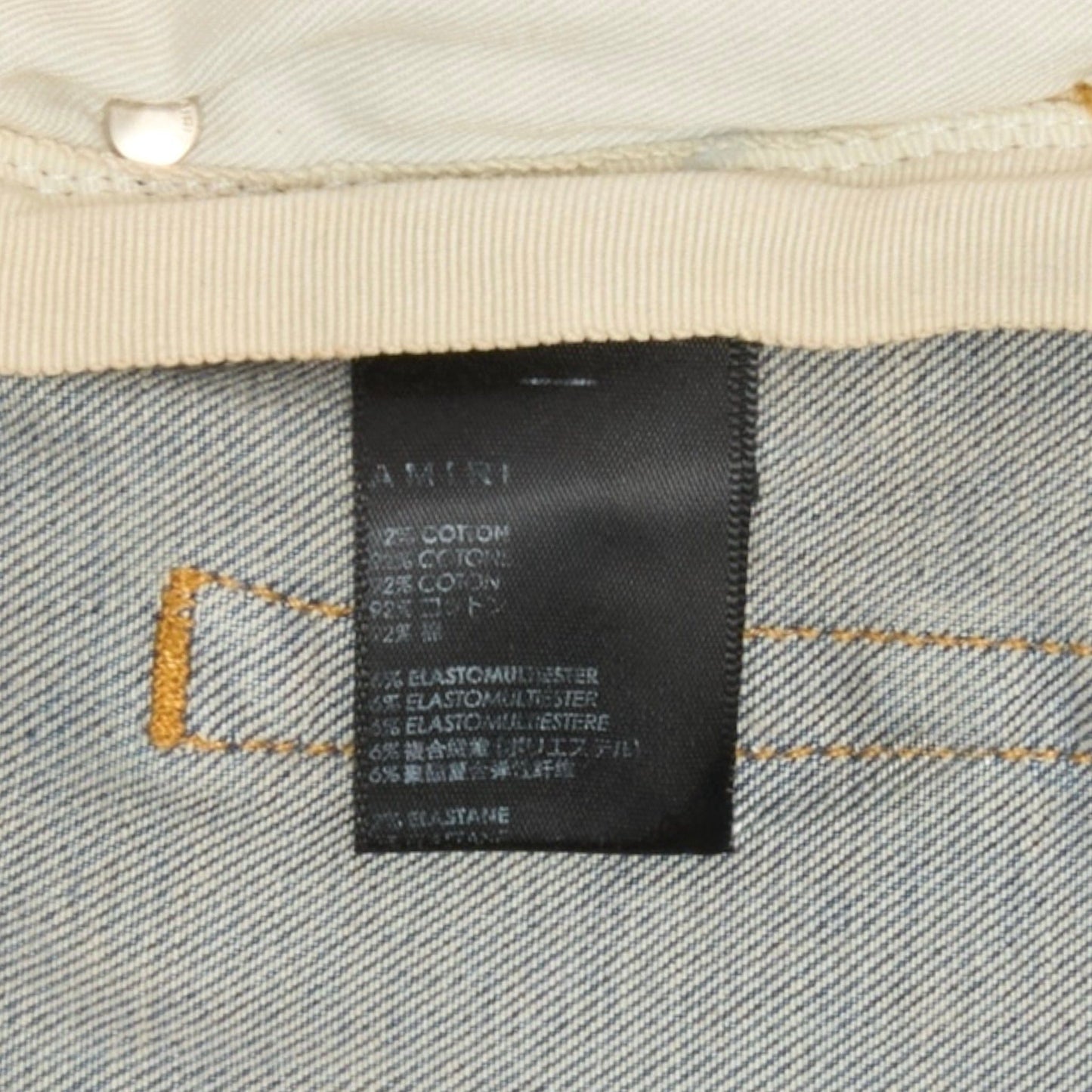 e51a1cd7-ea1e-4f9a-9c2d-6fc2c77fbaba