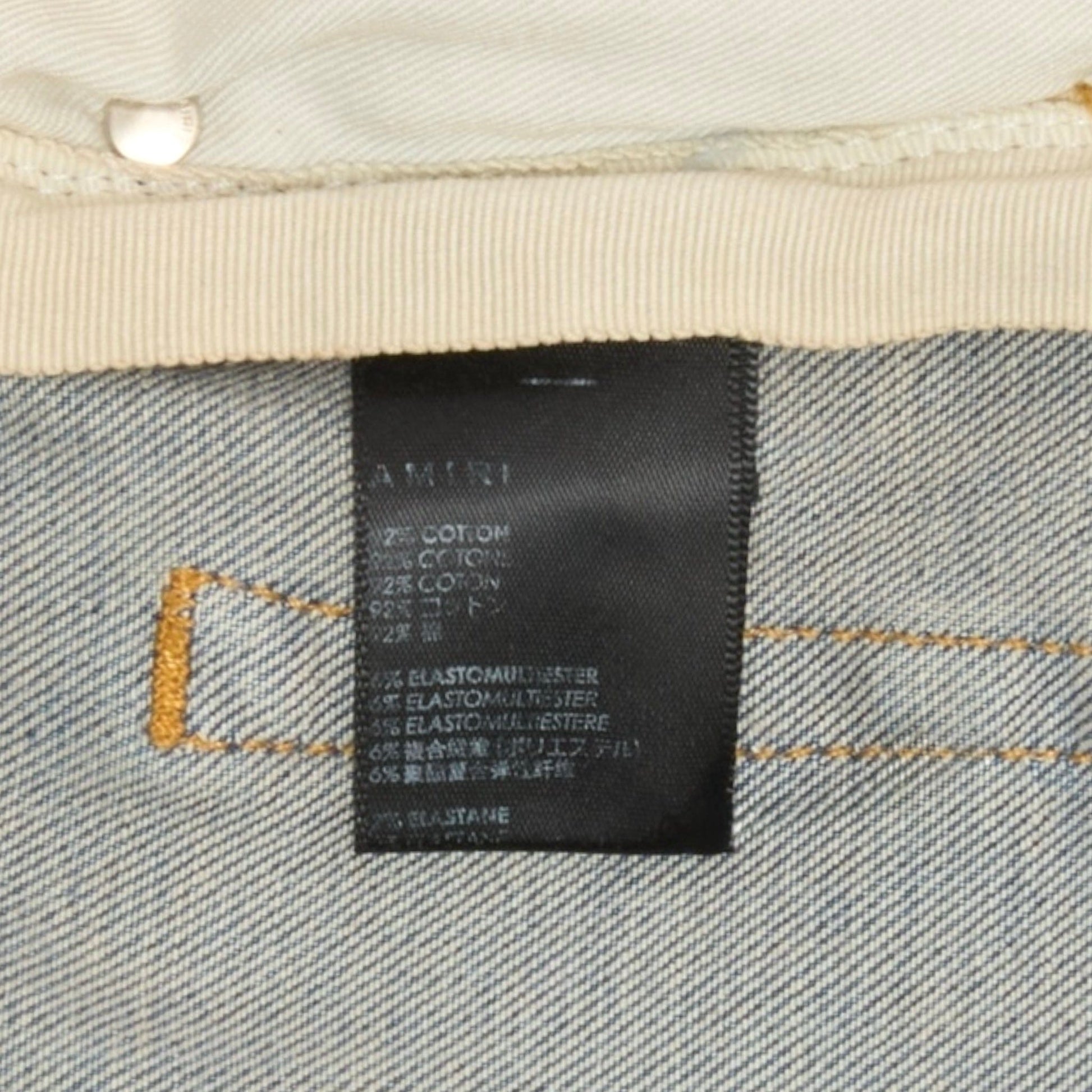 e51a1cd7-ea1e-4f9a-9c2d-6fc2c77fbaba