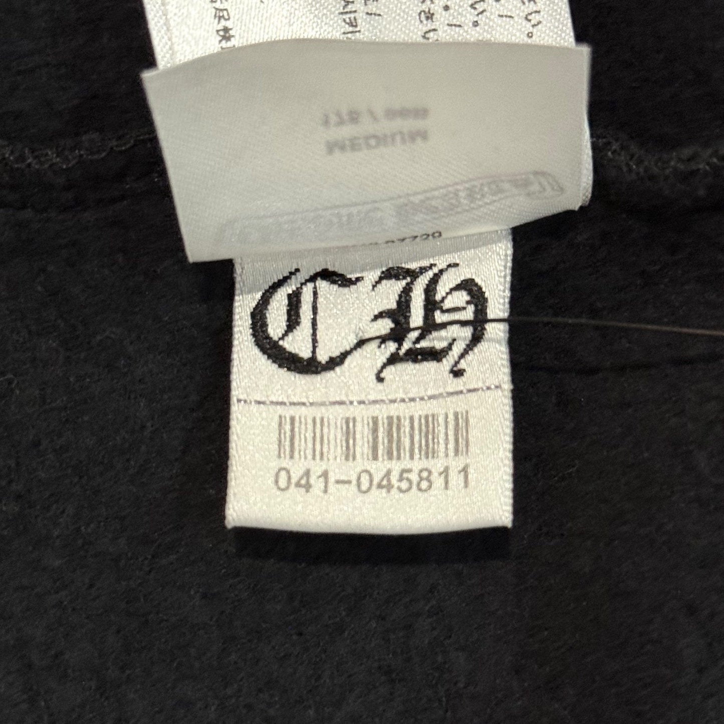 e6806817-ad62-41a8-8ef8-e86506e7dc01