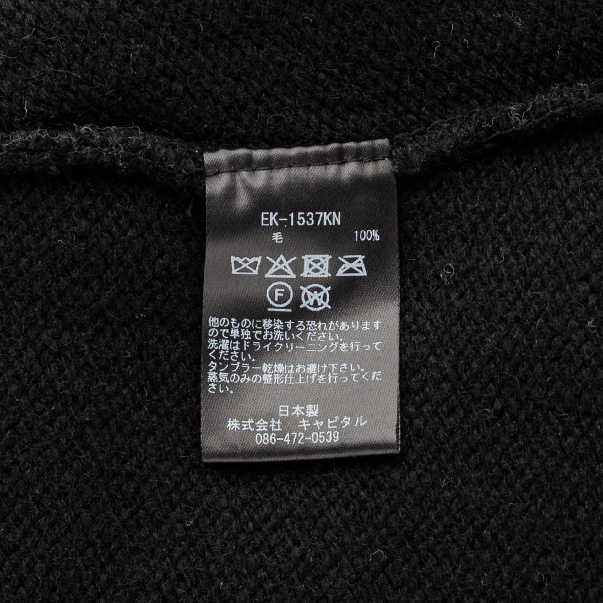 e76d00bd-1c32-40ab-a8a1-c0415f8e9c9a