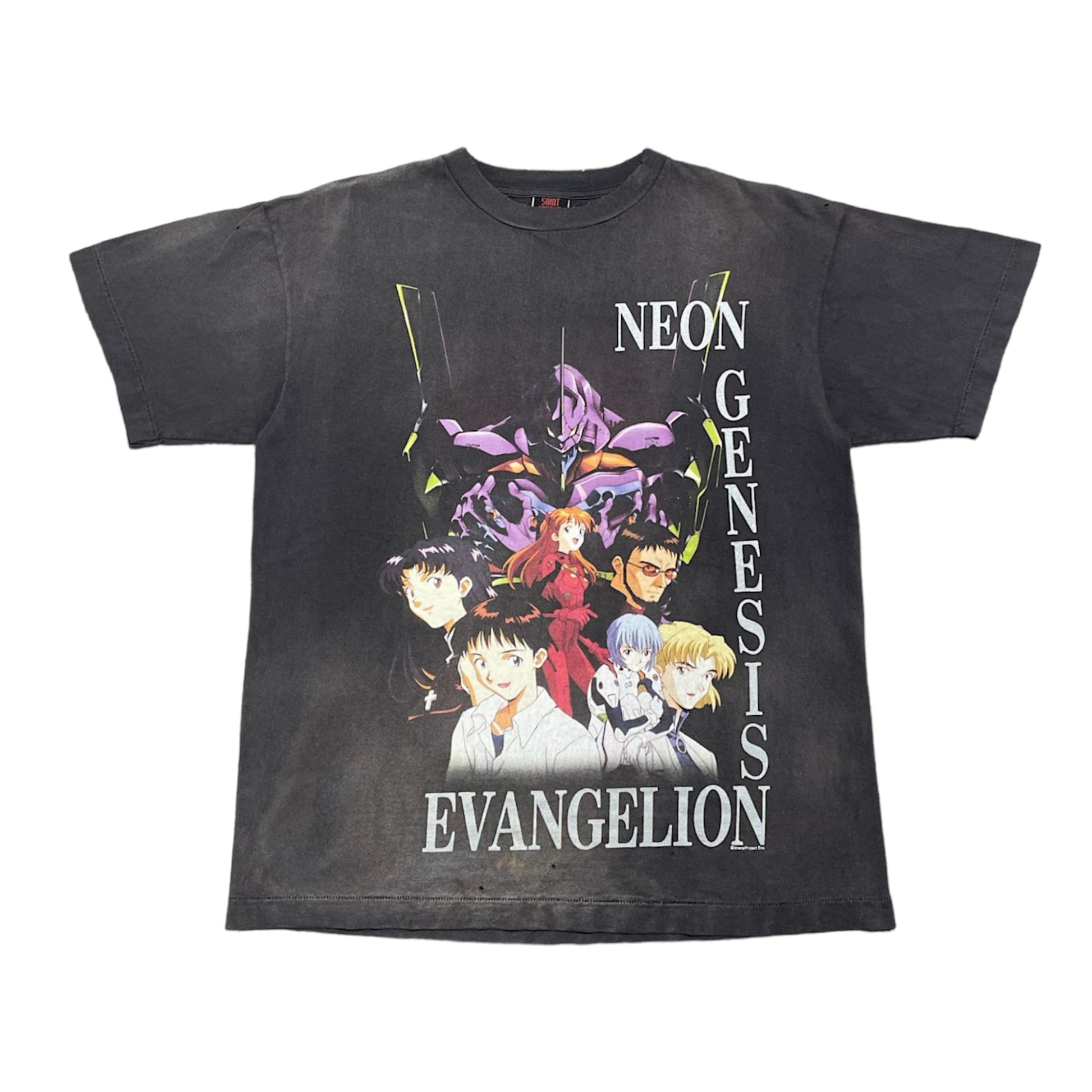 e8936d4e-a67b-411a-a09b-0453234b045c