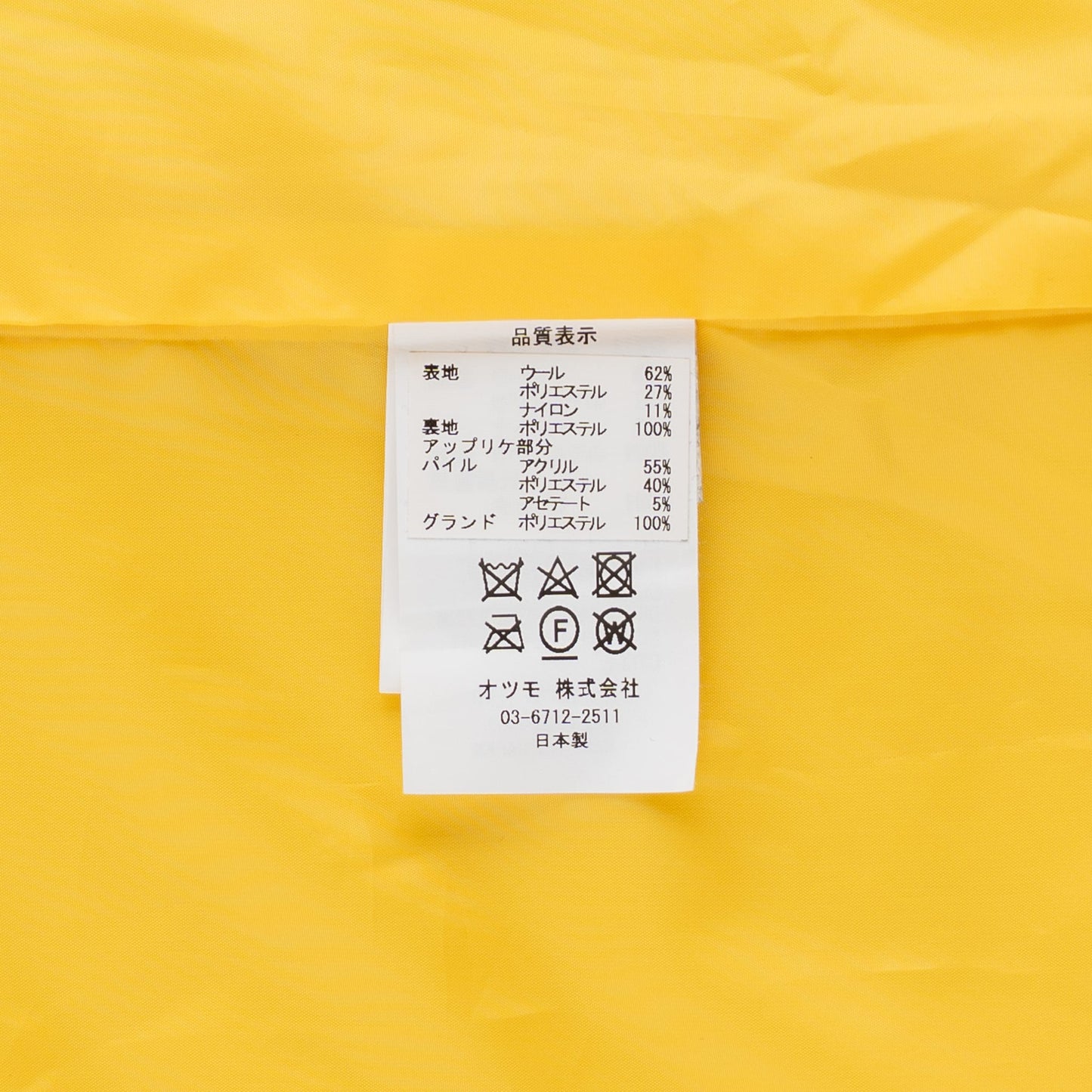ec7b6347-d99f-4aea-89ef-4946a99628fe