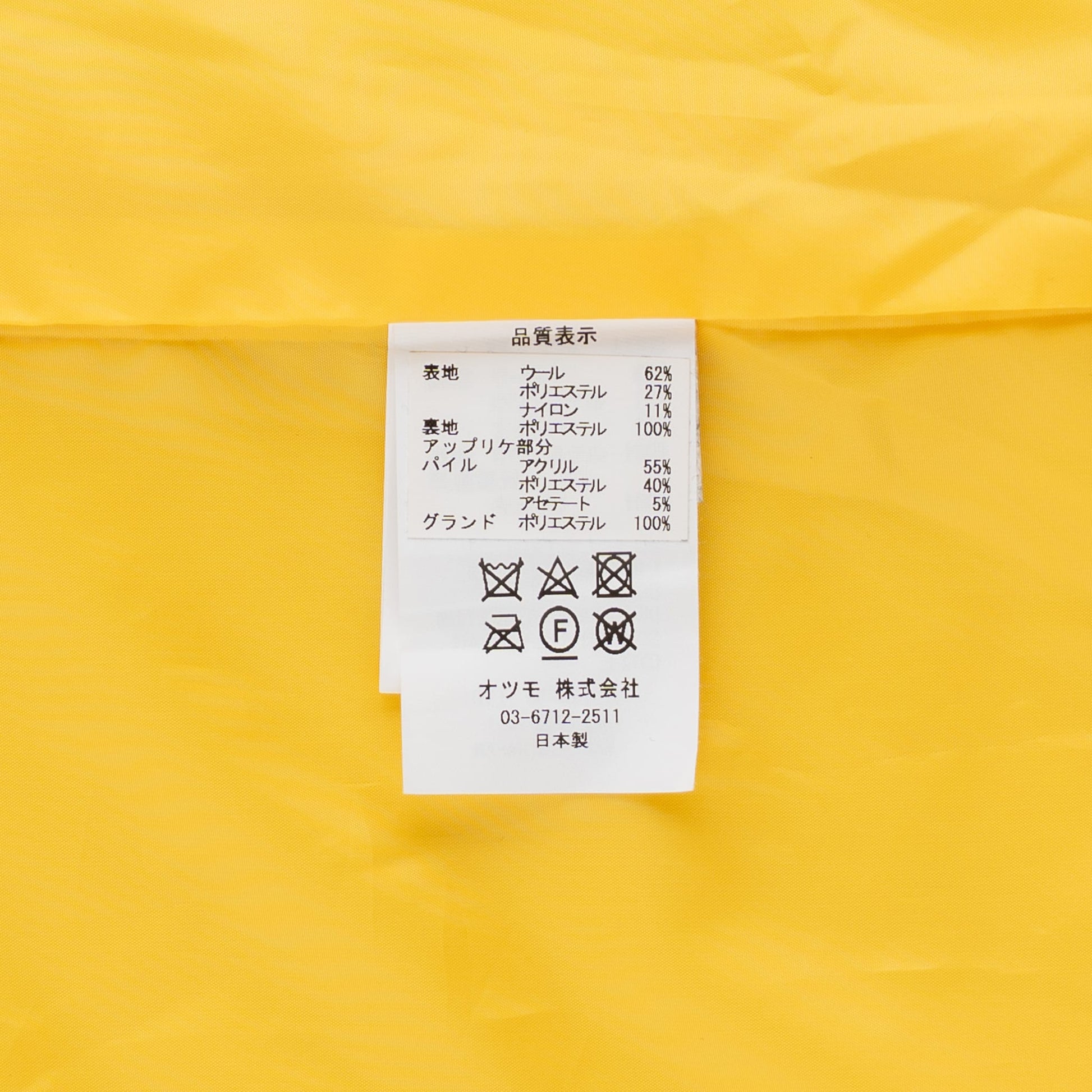 ec7b6347-d99f-4aea-89ef-4946a99628fe