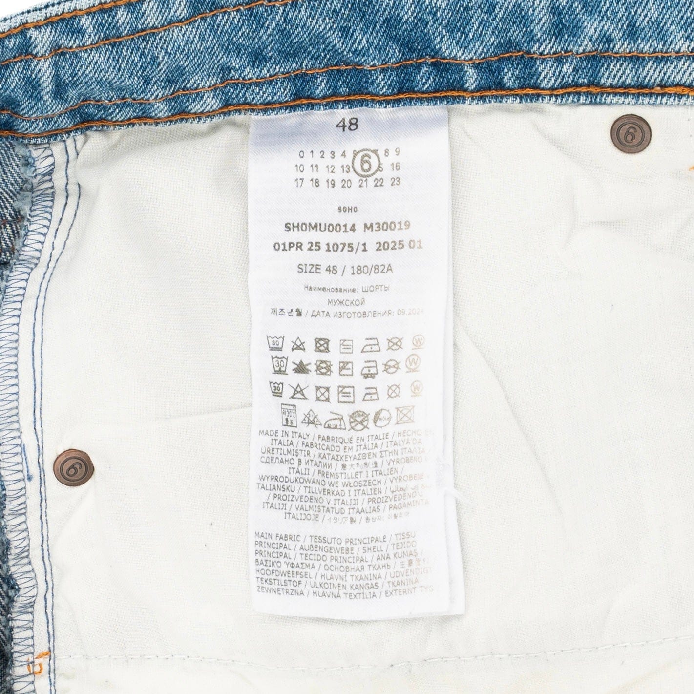 ee428f92-df26-4843-a253-dee928622068