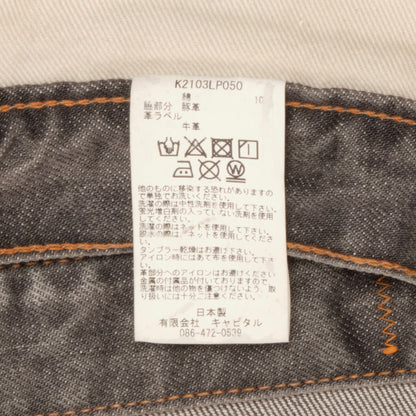 f40d0628-0028-4174-bf10-3b9279270b32