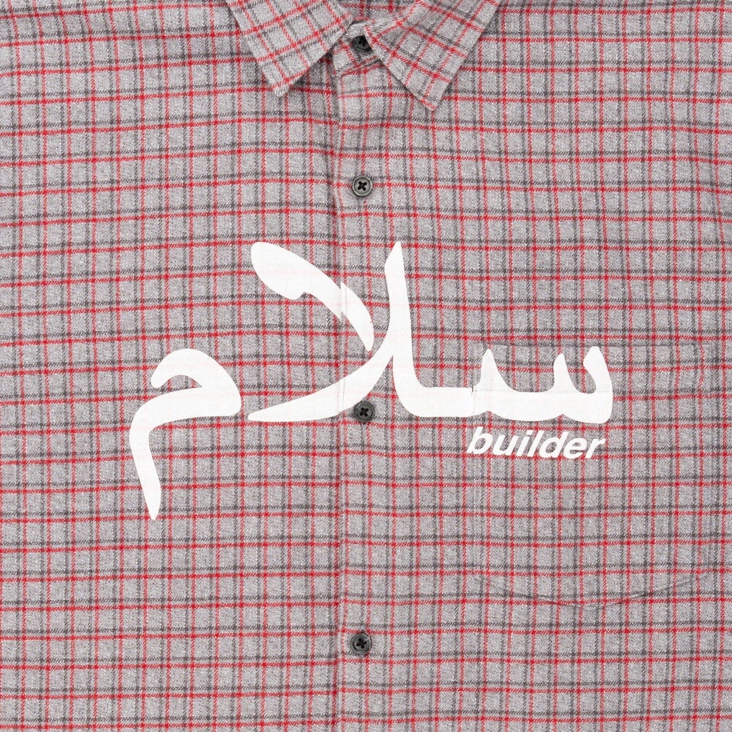 f79cfd9a-a124-44c8-9c46-eaa1be46b5f8