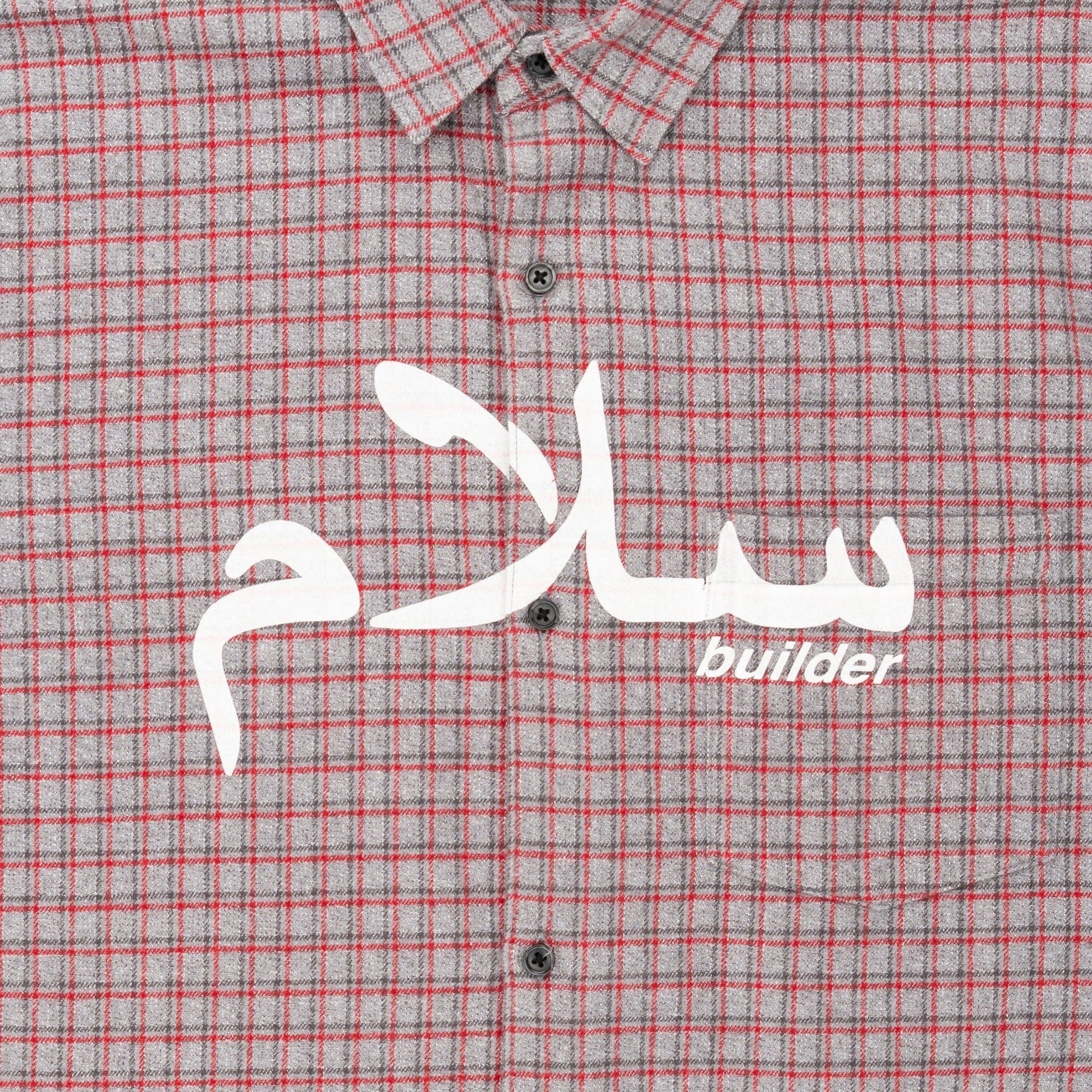 f79cfd9a-a124-44c8-9c46-eaa1be46b5f8