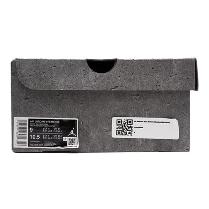 fa90f470-e3d2-4594-8228-67baccd1bacc