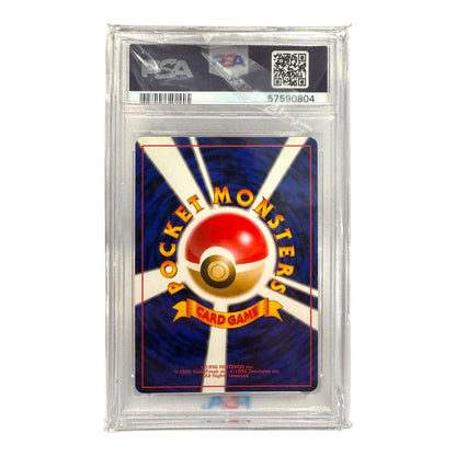 fd9bd281-2c5e-41ac-8c70-bee59bbd4065