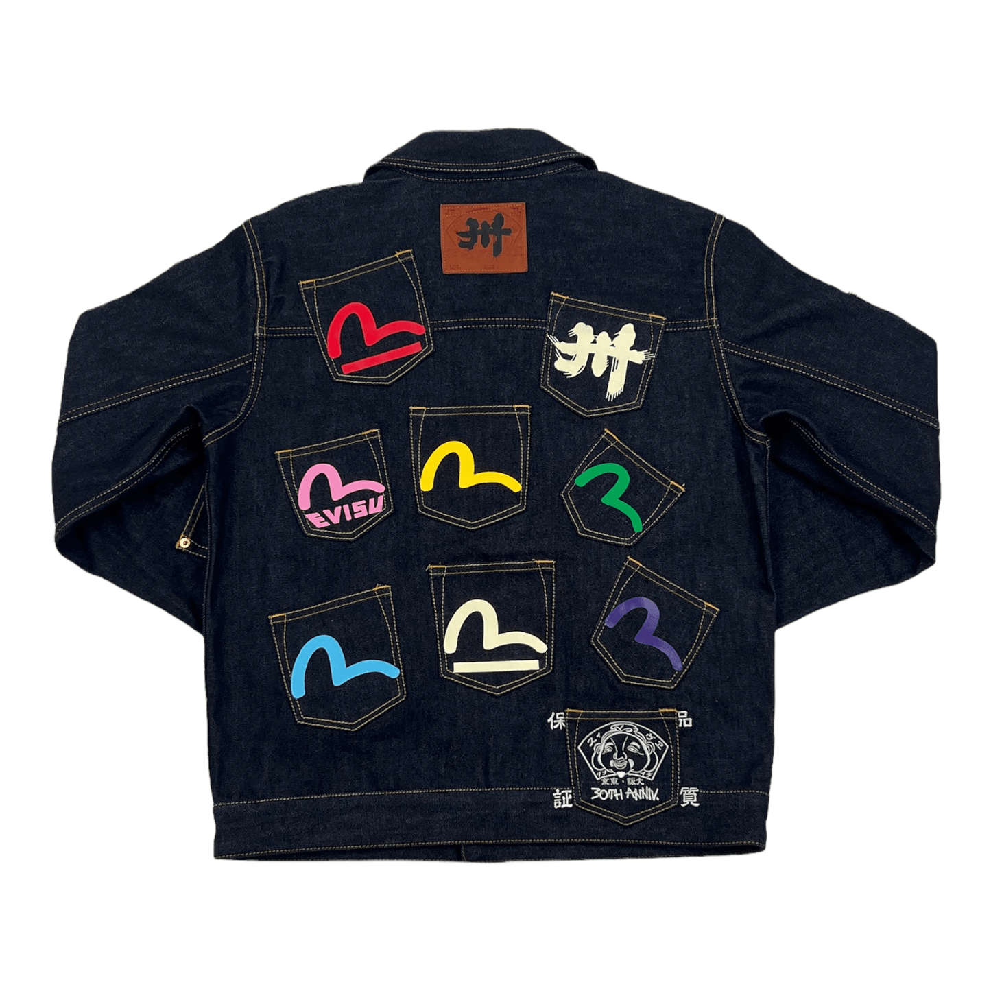 XL palace evisu type one denim jacket | www.fleettracktz.com